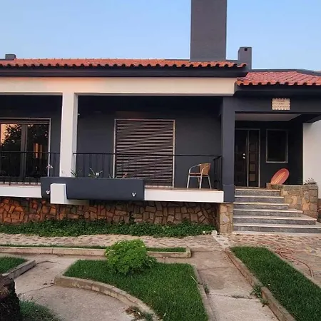 Casa Do Alto דירה